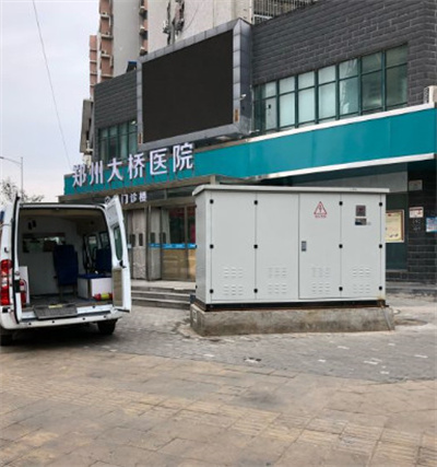 鄭州大橋醫(yī)院醫(yī)療美容科 鄭州大橋醫(yī)院醫(yī)療美容科