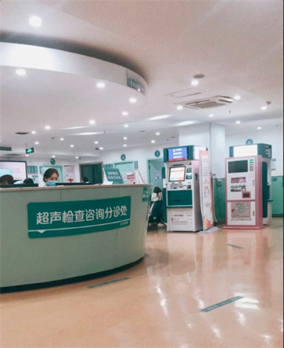 鄭州大橋醫(yī)院醫(yī)療美容科_分診臺(tái)