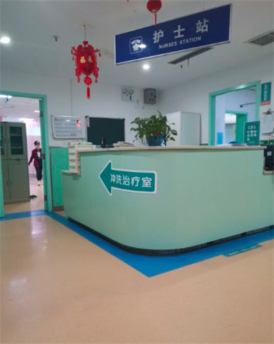 鄭州大橋醫(yī)院醫(yī)療美容科_治療室