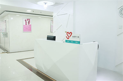 鎮(zhèn)江蘇王醫(yī)療美容門診部（原華美）_護(hù)士臺(tái)