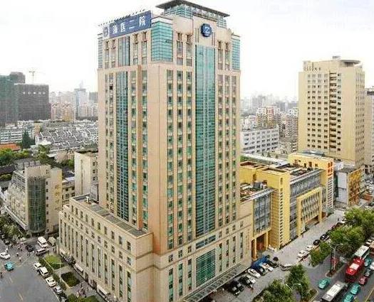 浙江大學醫(yī)學院附屬第二醫(yī)院整形外科