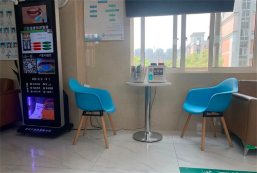 浙江衢化醫(yī)院激光整形美容中心_咨詢區(qū)