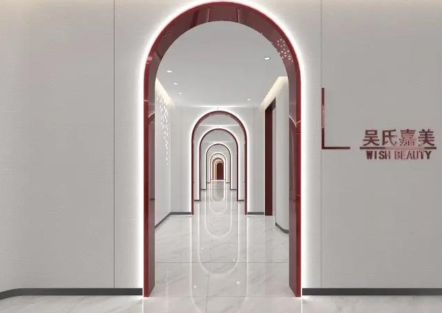 昭通吳氏嘉美美容診所 昭通吳氏嘉美美容診所