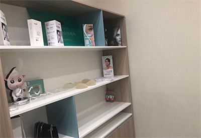 肇慶柏悅醫(yī)療美容門(mén)診部 肇慶柏悅醫(yī)療美容門(mén)診部