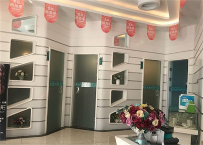 肇慶艾美醫(yī)療美容門診部_醫(yī)院一角