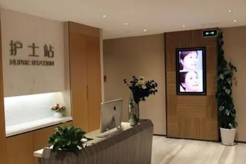 肇慶柏悅醫(yī)療美容門(mén)診部 肇慶柏悅醫(yī)療美容門(mén)診部