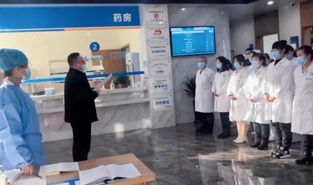 長(zhǎng)治同康眼科醫(yī)院