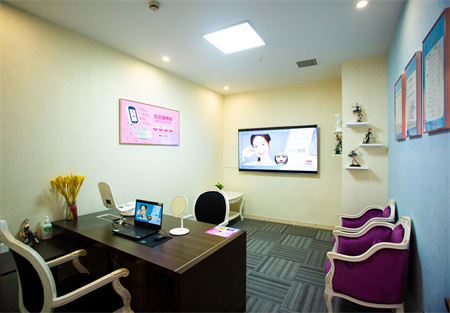 長(zhǎng)沙伊百麗醫(yī)學(xué)美膚連鎖_vip面診室