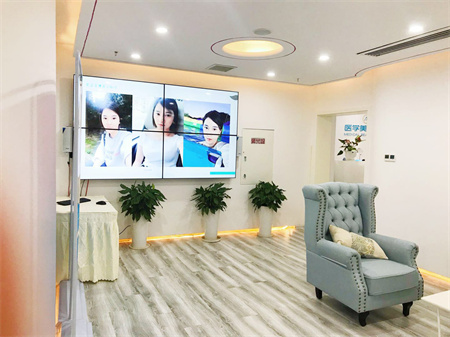 長(zhǎng)沙伊百麗醫(yī)學(xué)美膚連鎖_休息區(qū)