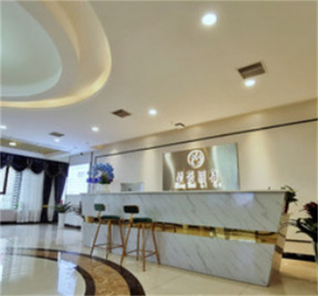 長沙星薈麗格醫(yī)療美容門診部 長沙星薈麗格醫(yī)療美容門診部