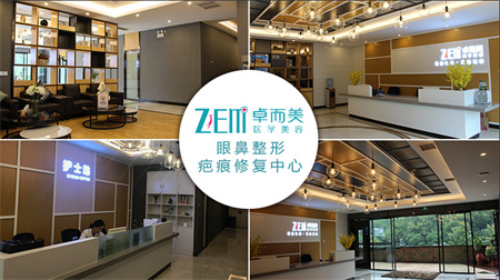 長沙卓爾美醫(yī)療美容門診部_醫(yī)院環(huán)境