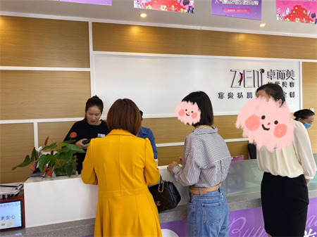 長沙卓而美醫(yī)療美容門診部