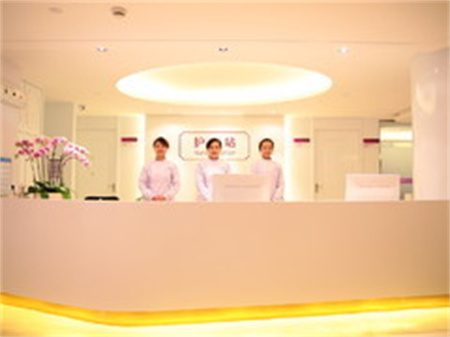 長沙美萊醫(yī)療美容醫(yī)院_護(hù)士站