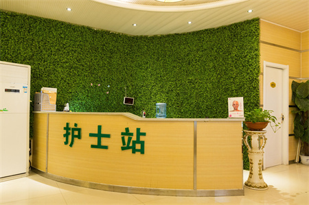亳州締美醫(yī)療整形美容診所_護(hù)士站