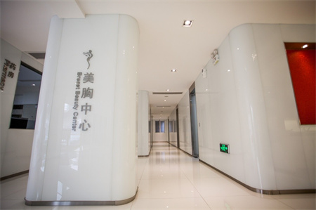 常熟瑞麗美貝爾美容醫(yī)院