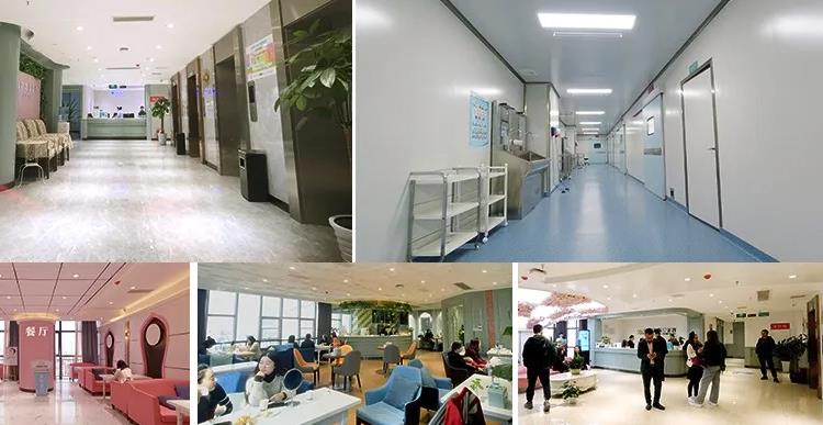 成都百齡醫(yī)學(xué)美容門診部 成都百齡醫(yī)學(xué)美容門診部