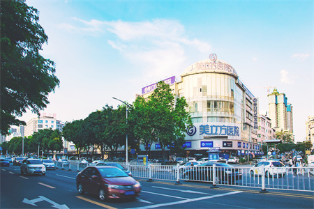 東莞美立方美容醫(yī)院