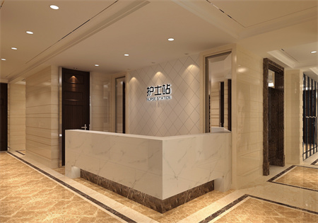 廣州天姿醫(yī)學(xué)美容門診部_護士站