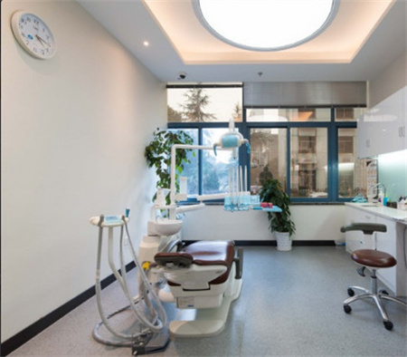 ?？诤佳谰S信口腔門診部