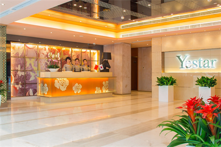 濟南藝星醫(yī)療美容醫(yī)院_醫(yī)院前臺