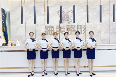 懷化德美醫(yī)療美容門(mén)診部_前臺(tái)
