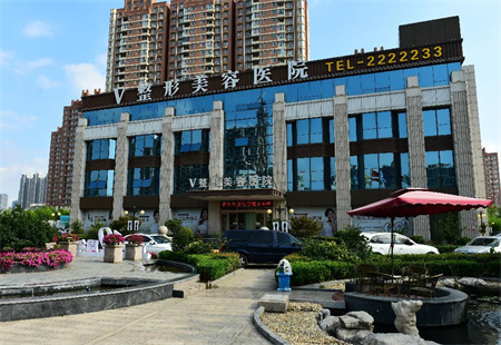 臨沂微整美容醫(yī)院