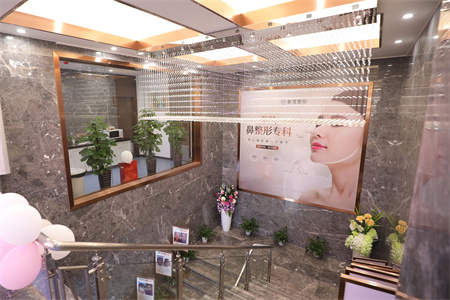 南寧奢梵醫(yī)療美容門(mén)診部 南寧奢梵醫(yī)療美容門(mén)診部