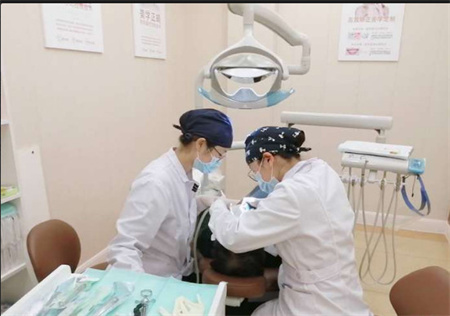 泉州柏德口腔門診部