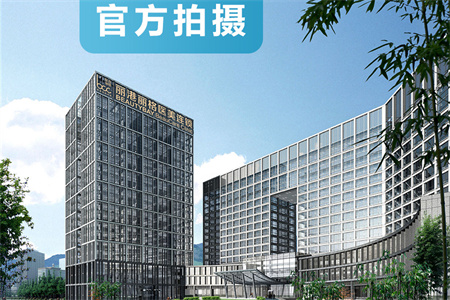 深圳麗港麗格醫(yī)療美容門診部