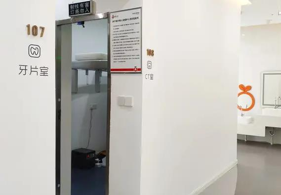 天津微笑青澄口腔門(mén)診部_ct室