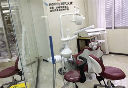 宜興金鉑利口腔門(mén)診部_治療室