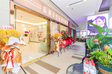 重慶新沐植發(fā)醫(yī)院