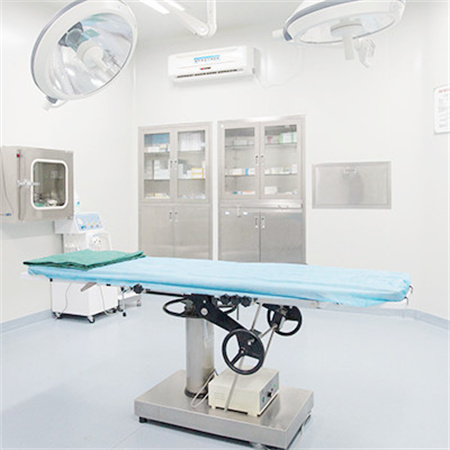 長沙索娜醫(yī)療美容整形醫(yī)院_手術室