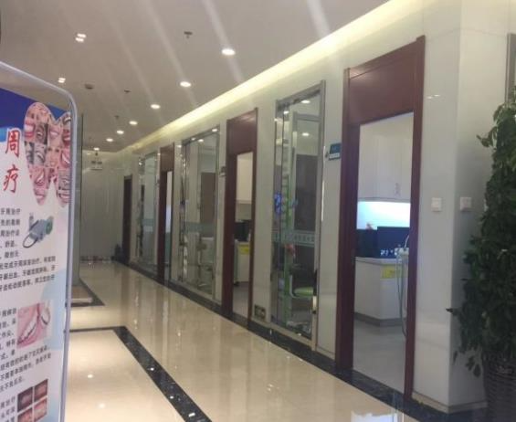 長春致遠(yuǎn)口腔門診部_治療室