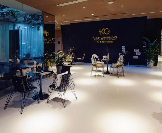 長沙KC珂迷醫(yī)學(xué)美容門診部_休息區(qū)
