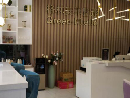 南寧美容整形醫(yī)院排名前十，南寧實力口碑醫(yī)院名單一覽