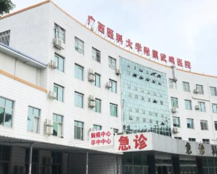 南寧十大整形醫(yī)院排名都是哪些？收藏名單不走彎路！