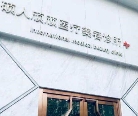 埋線提升醫(yī)院哪家好？2022全國十大埋線提升醫(yī)院排行榜