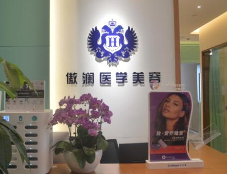 M唇手術(shù)十大整形醫(yī)院排行榜發(fā)布！實(shí)力口碑醫(yī)院值得收藏！