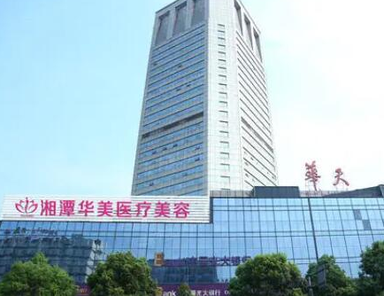 隔空溶脂瘦腰部十大整形醫(yī)院都是哪些？人氣口碑醫(yī)院值得一覽！