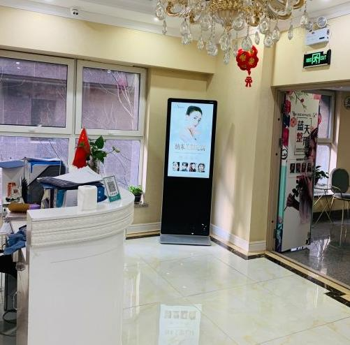 長(zhǎng)春藍(lán)天整形美容醫(yī)院_大廳