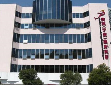 超聲溶脂瘦肩部十大整形醫(yī)院排名都是哪些？人氣口碑醫(yī)院大盤(pán)點(diǎn)！