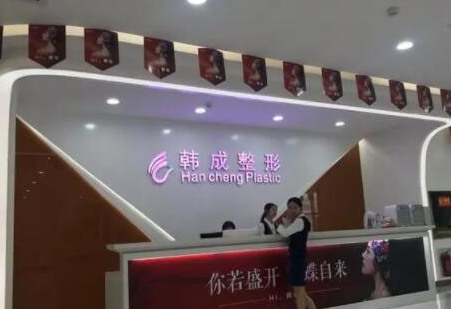 南寧十大整形醫(yī)院排名更新！人氣口碑醫(yī)院不容錯(cuò)過！