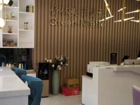 南寧十大整形醫(yī)院排名更新！實(shí)力人氣口碑醫(yī)院一覽！