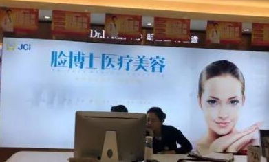 伊膚泉療程套組十大整形醫(yī)院排名更新！人氣口碑醫(yī)院值得收藏！