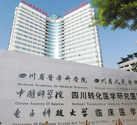 青春解碼儀美膚十大整形醫(yī)院都有哪些？十大人氣醫(yī)院排行榜更新！