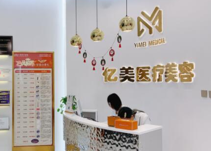 彩光嫩膚醫(yī)院哪家好？2022全國十大彩光嫩膚醫(yī)院排行榜