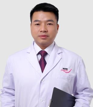 汪國應(yīng) 汪國應(yīng)