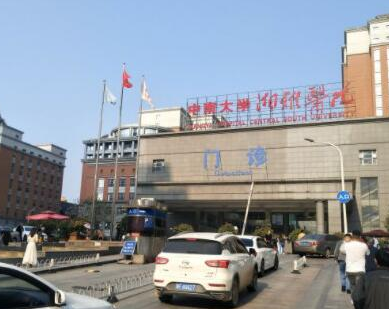 嗨體去頸紋十大整形醫(yī)院都有哪些？人氣口碑醫(yī)院不容錯(cuò)過(guò)！