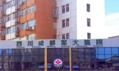 陰莖增長(zhǎng)十大整形醫(yī)院大盤點(diǎn)！前十口碑醫(yī)院為你推薦！